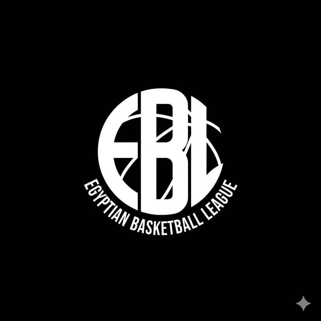 Egyptian Basketball League App logo